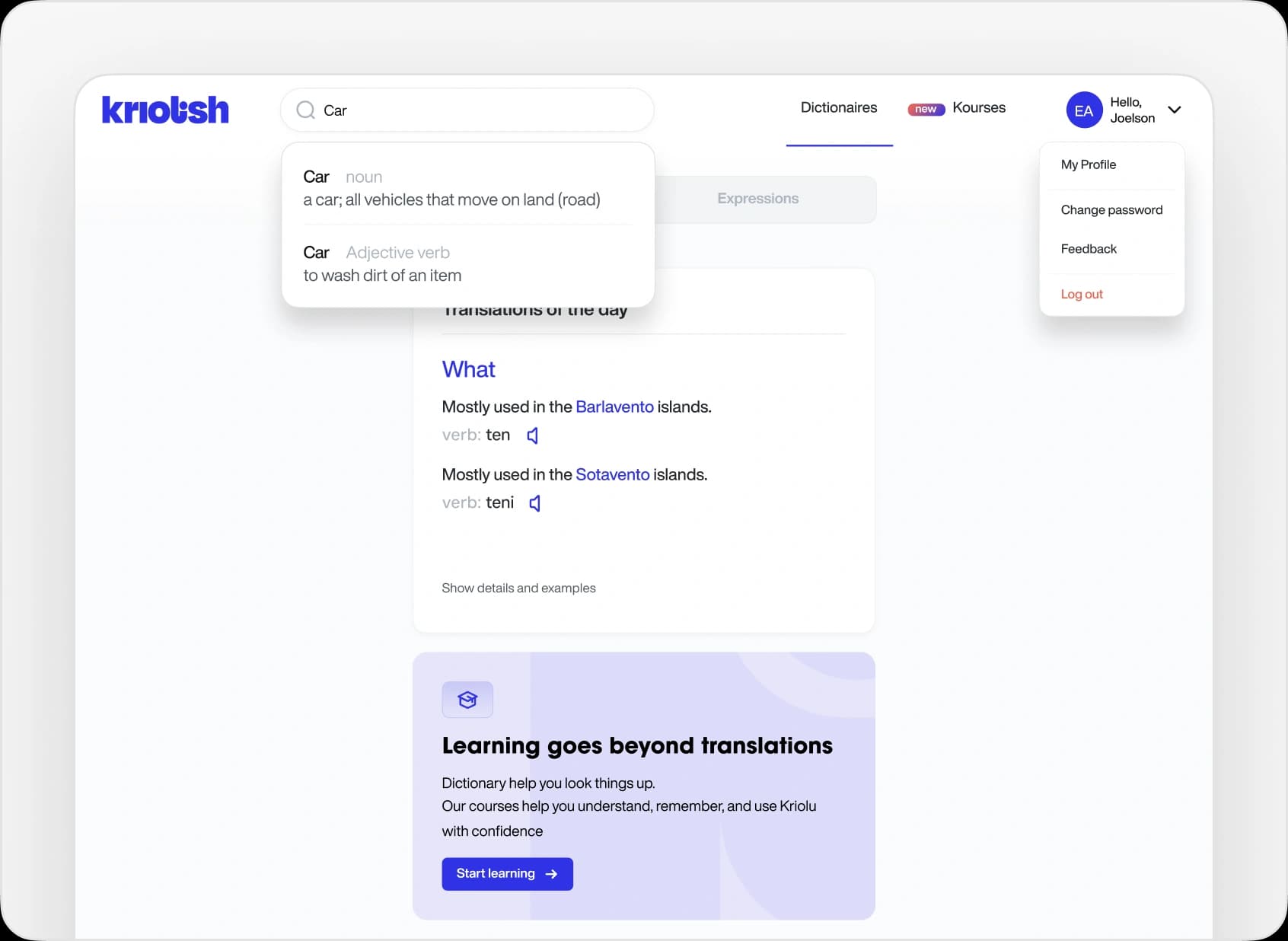 Redesigned Kriolish platform, screen 2 of 6